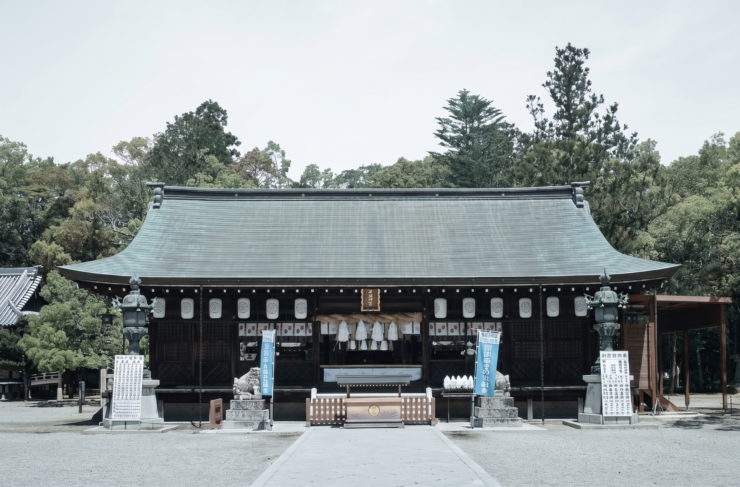 伊弉諾神宮